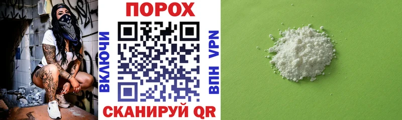 купить Усмань Amphetamine 98%