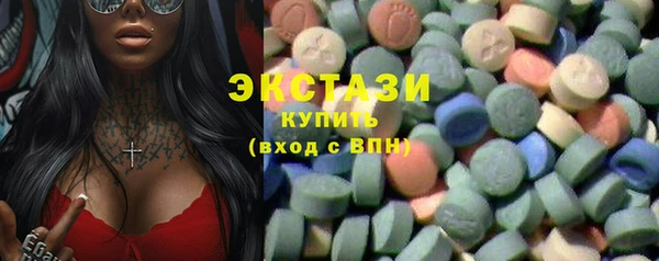 мяу мяу мука Балабаново