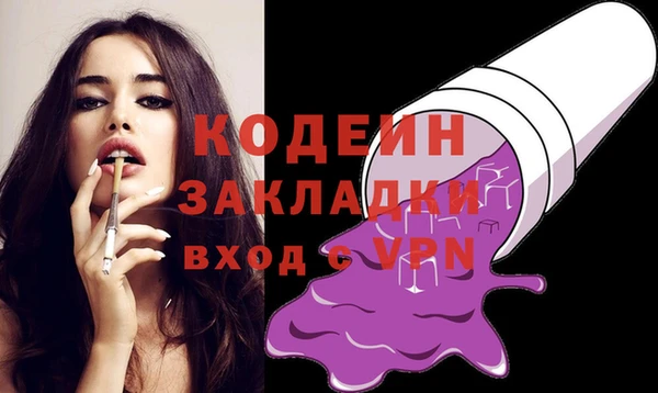 твердый Баксан