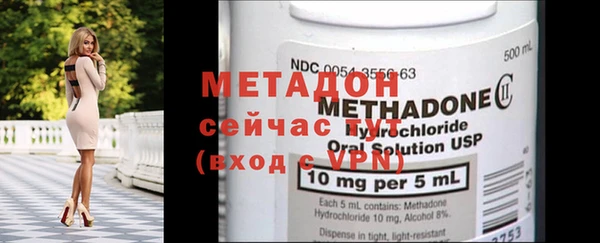 мяу мяу мука Балабаново