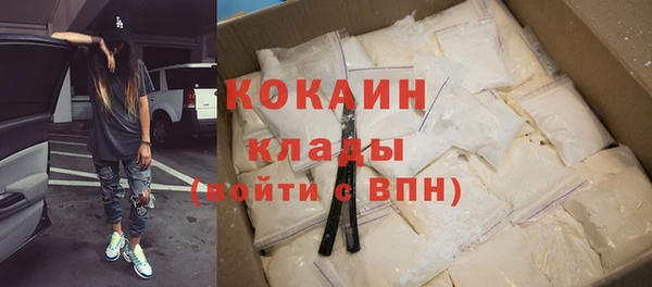 мяу мяу мука Балабаново
