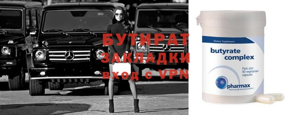 твердый Баксан