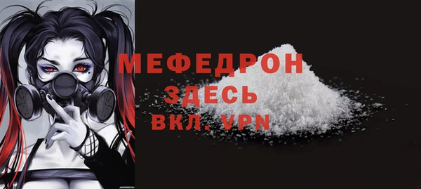 дживик Аркадак