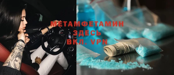 мяу мяу мука Балабаново