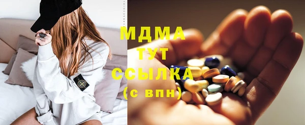 твердый Баксан
