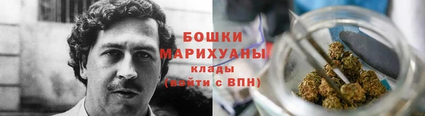 твердый Баксан