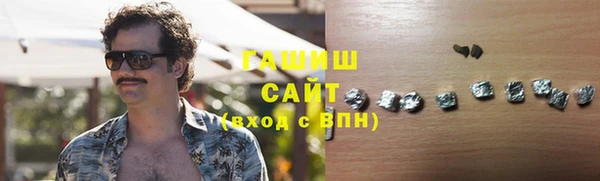 прущая мука Беломорск