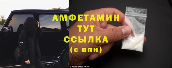 твердый Баксан