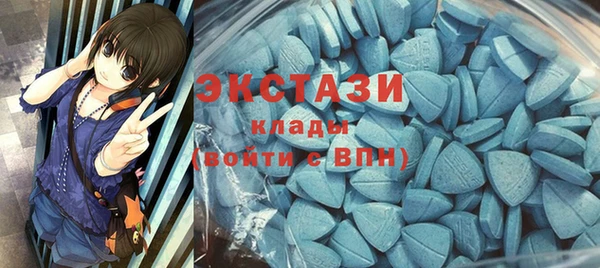 твердый Баксан