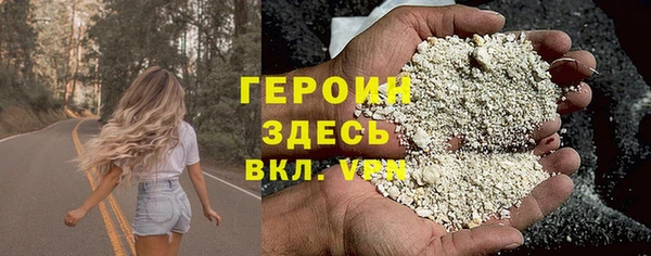 мяу мяу мука Балабаново