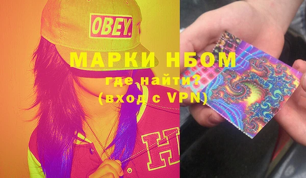 мяу мяу мука Балабаново