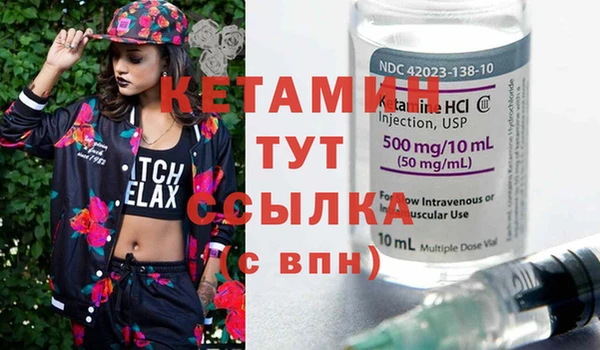 прущие крисы Белоозёрский