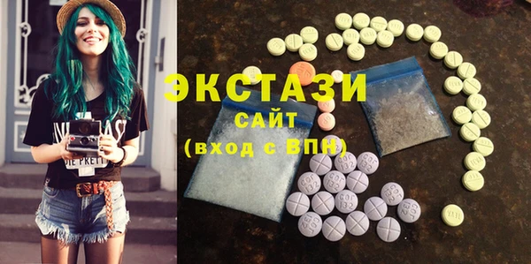 прущие крисы Белоозёрский