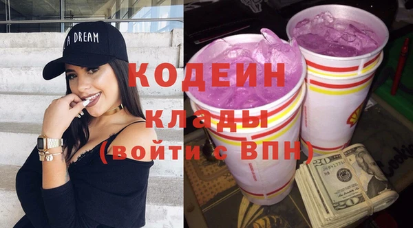 мяу мяу мука Балабаново