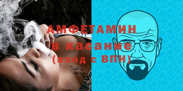 мяу мяу мука Балабаново