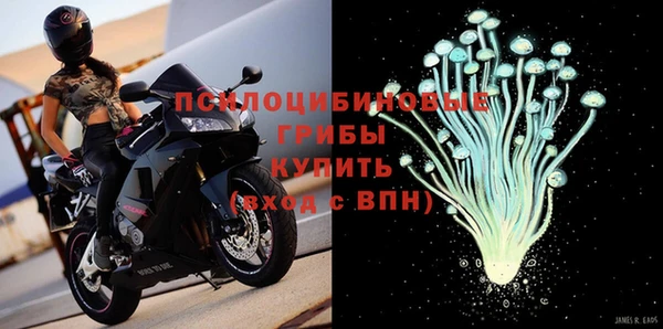 твердый Баксан