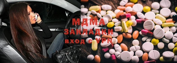 прущий лед Арсеньев