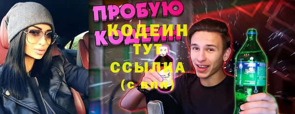прущие крисы Белоозёрский