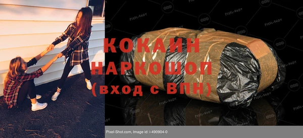 прущие крисы Белоозёрский