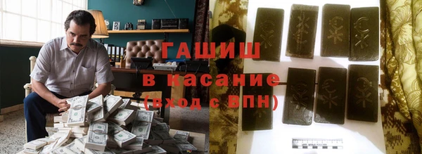 мяу мяу мука Балабаново