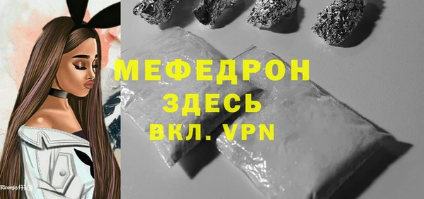прущие крисы Белоозёрский