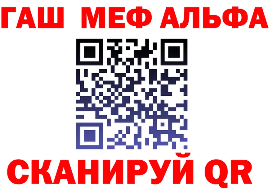 АМФ VHQ зеркало shop OMG Усмань